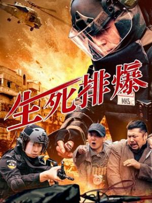 诱罪